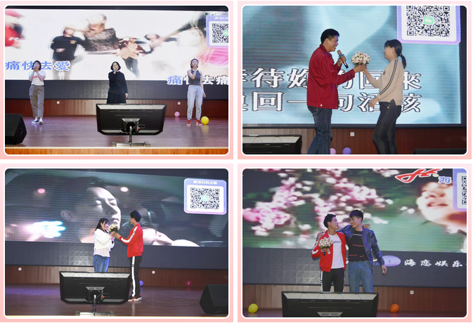 心懷感恩，載夢(mèng)起航-五棵松集團(tuán)2019年第一屆娛樂(lè)活動(dòng)圓滿舉行!