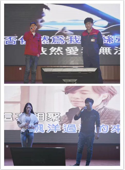 心懷感恩，載夢(mèng)起航-五棵松集團(tuán)2019年第一屆娛樂(lè)活動(dòng)圓滿舉行!
