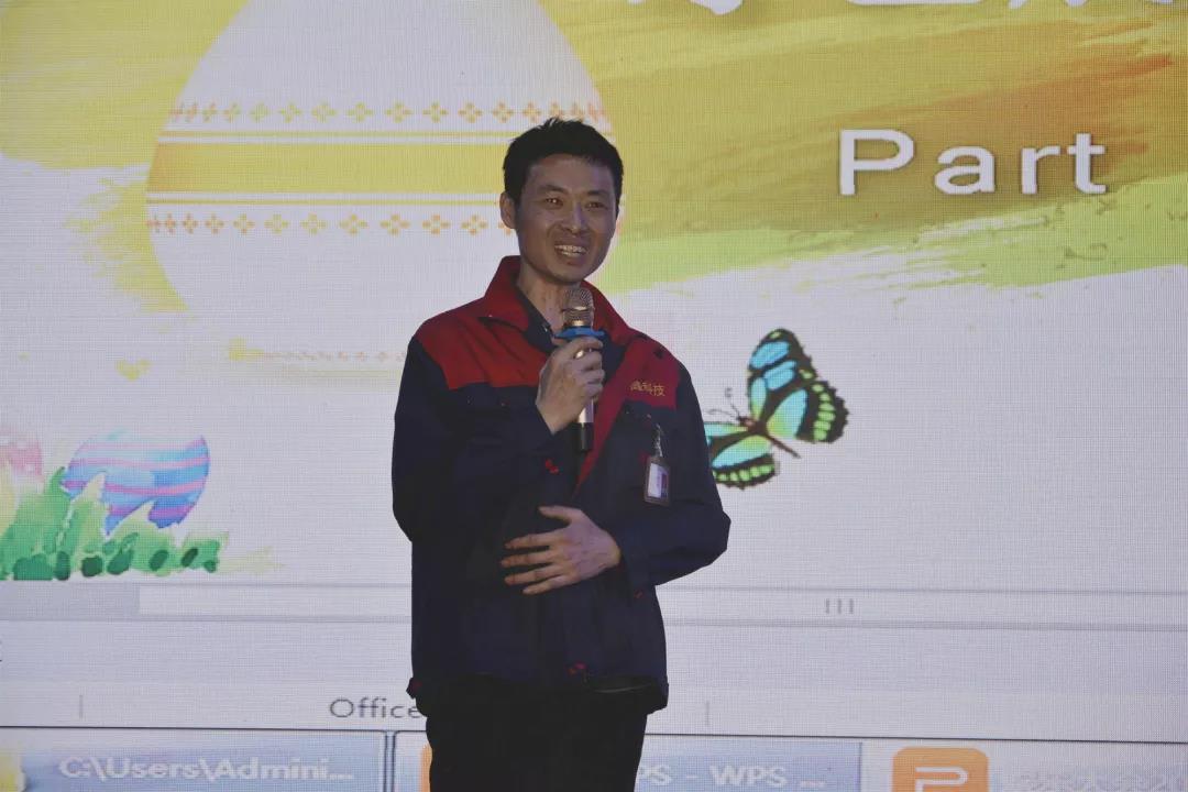 心懷感恩，載夢(mèng)起航-五棵松集團(tuán)2019年第一屆娛樂(lè)活動(dòng)圓滿舉行!