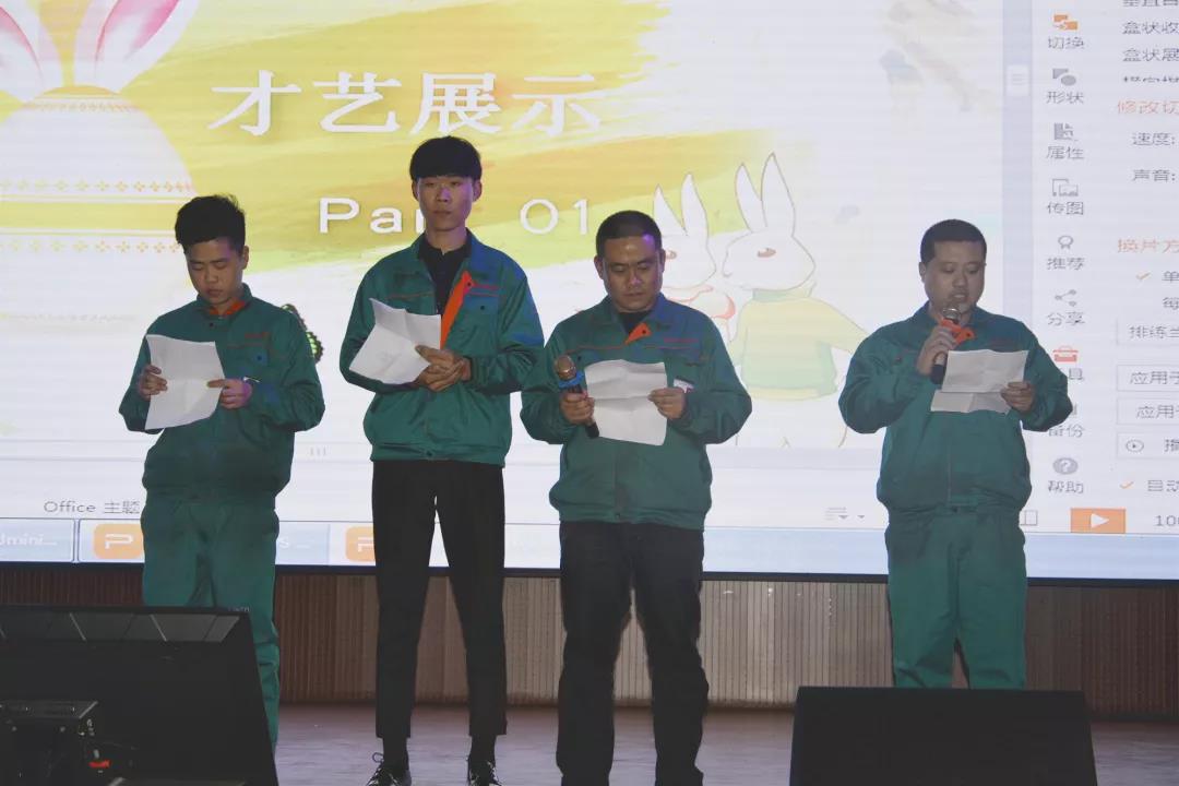 心懷感恩，載夢(mèng)起航-五棵松集團(tuán)2019年第一屆娛樂(lè)活動(dòng)圓滿舉行!
