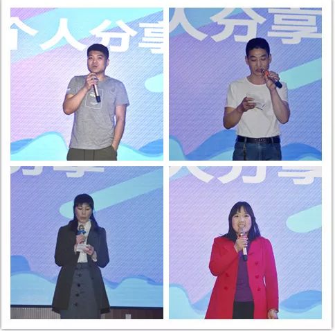 心懷感恩，載夢(mèng)起航-五棵松集團(tuán)2019年第一屆娛樂(lè)活動(dòng)圓滿舉行!