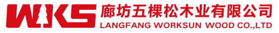 五棵松