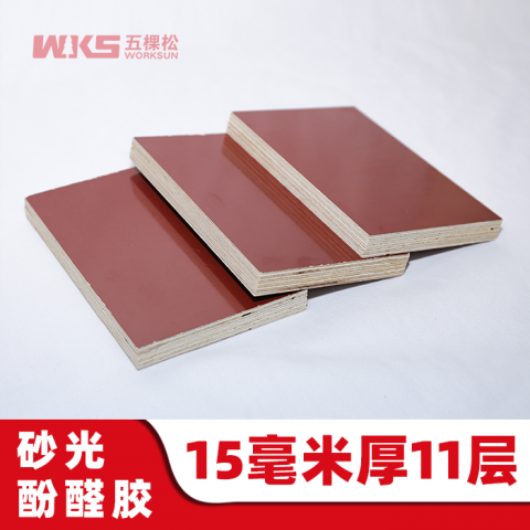 15mm厚 - 11層 - 砂光酚醛膠 - 清水紅模板 - 進(jìn)口優(yōu)質(zhì)紅膜