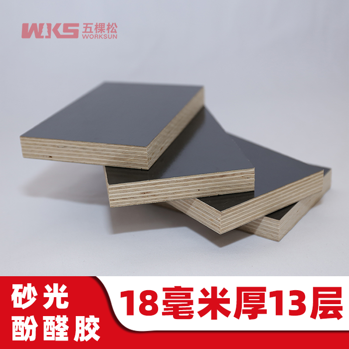 18mm厚 - 13層 - 砂光酚醛膠 - 清水黑模板 - 進口優(yōu)質(zhì)黑膜