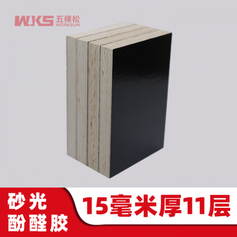 15mm厚 - 11層 - 砂光酚醛膠 - 清水模板 - 國(guó)產(chǎn)優(yōu)質(zhì)黑膜