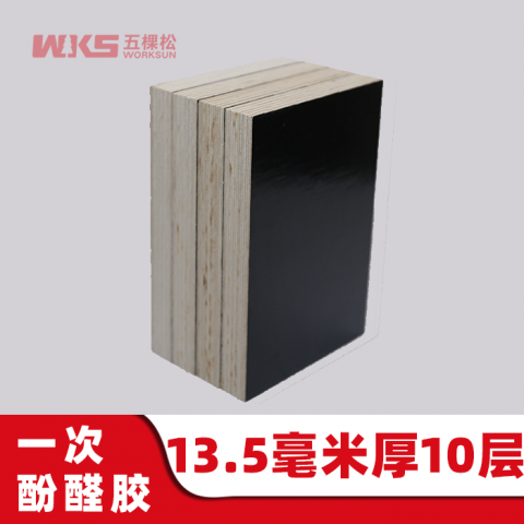 13.5mm厚 - 10層 - 一次酚醛膠 - 清水模板 - 國(guó)產(chǎn)優(yōu)質(zhì)黑膜
