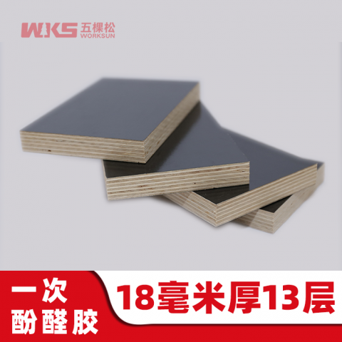 18mm厚 - 13層 - 一次酚醛膠 - 清水模板 - 國(guó)產(chǎn)優(yōu)質(zhì)黑膜
